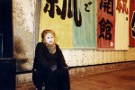 http://www.kengonoguchi.com/files/gimgs/th-9_019_v2.jpg